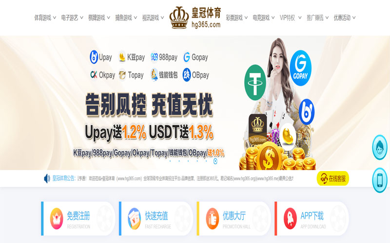 南宫|南宫体育下载app体育的规则与条款讲解 – 新手须知
